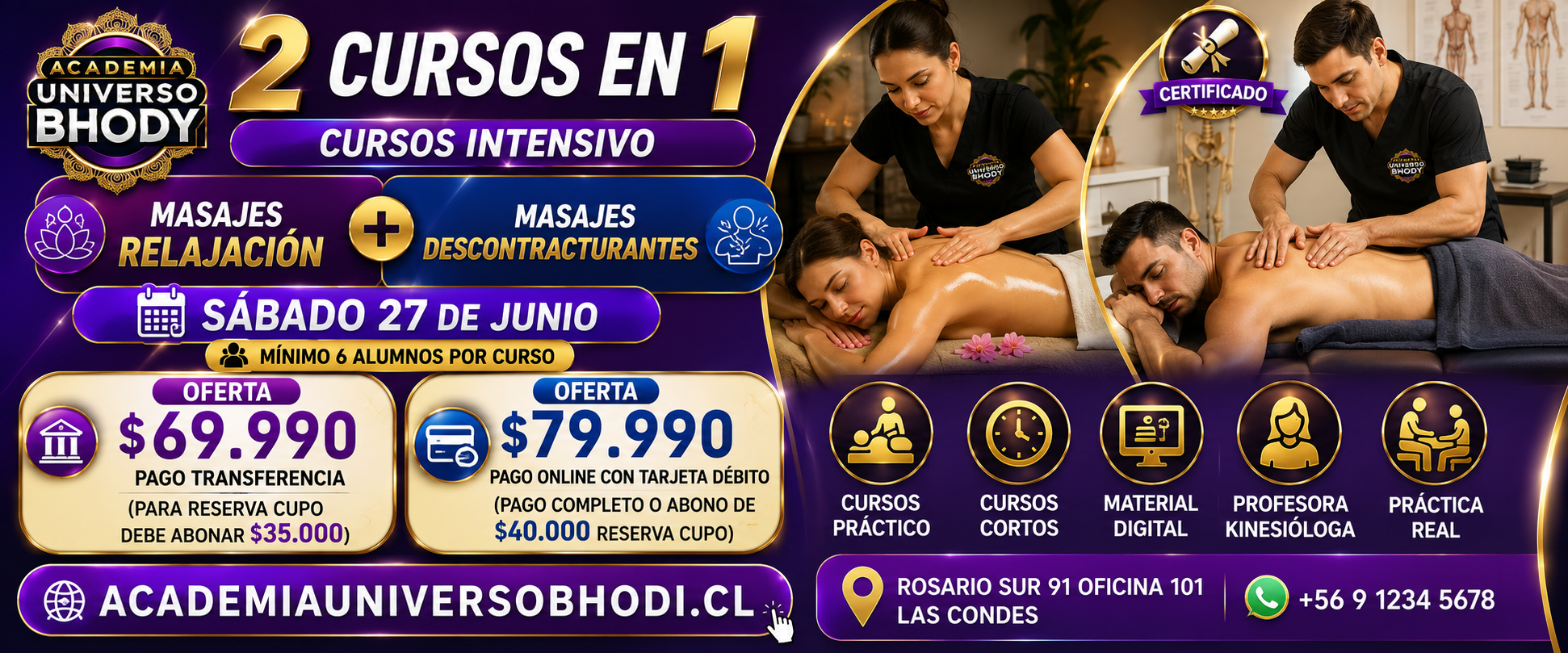 HOME ACADEMIA